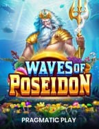 เว็บพนันออนไลน์ อัน ไหนดี: ทดลองเล่นกันเถอะ