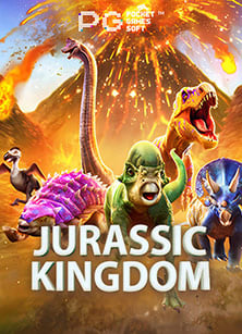 วิธีเล่น mafia928 เครดิต ฟรี สำหรับมือใหม่