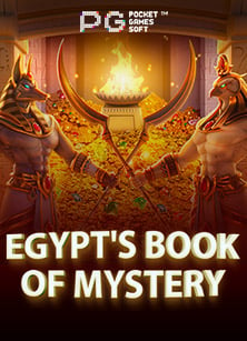 วิธีเล่นเกม slot ได้ เงิน จริง ด้วยสูตรเด็ดที่ต้องลอง