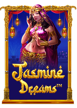 dafabet แจก เครดิตฟรี เครดิต slot เล่นสนุกไม่ซ้ำใคร